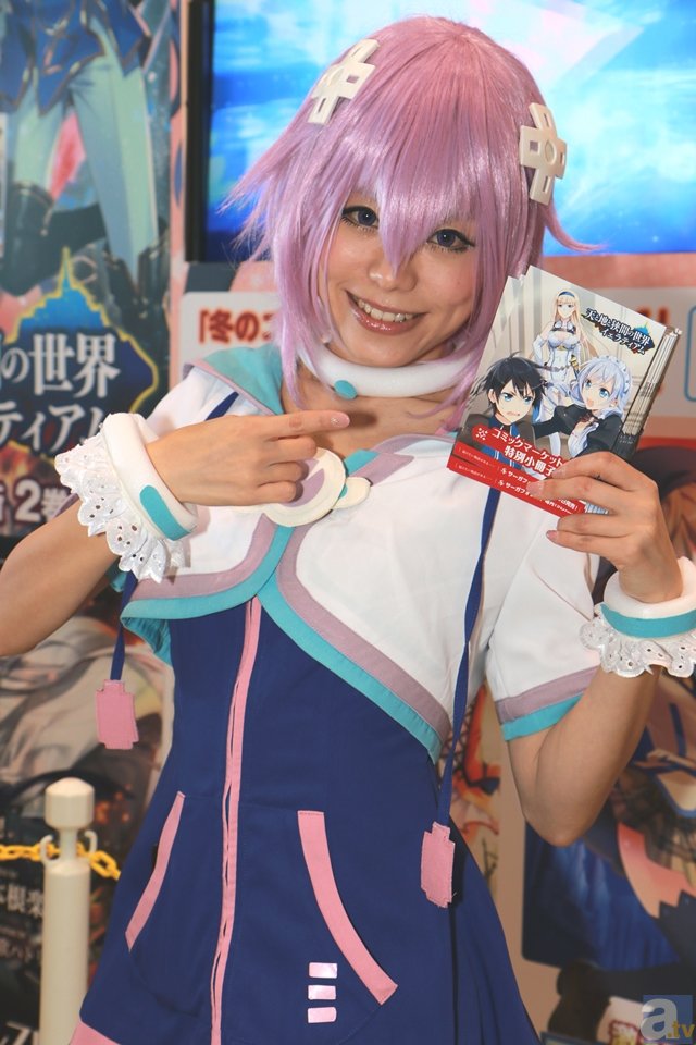 ‘半岛体育网站’合肥科大立安通过慧聪商情采购消防产品(图1) 半岛体育app下载